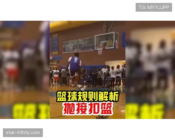 搞不清楚干扰球与封盖？最常犯错的关键点解析