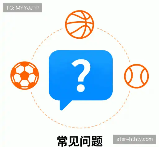 问题解答区